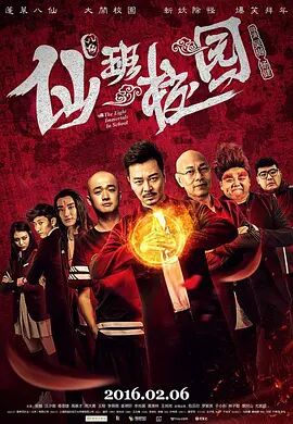 欧美一级大片免费看